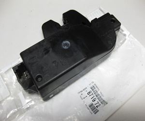 Citroen C3 csomagtérzár elektromos - gyári új Citroen alkatrészek