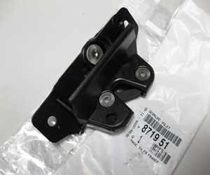 Peugeot 306 csomagtérzár manuális - gyári új Peugeot alkatrészek